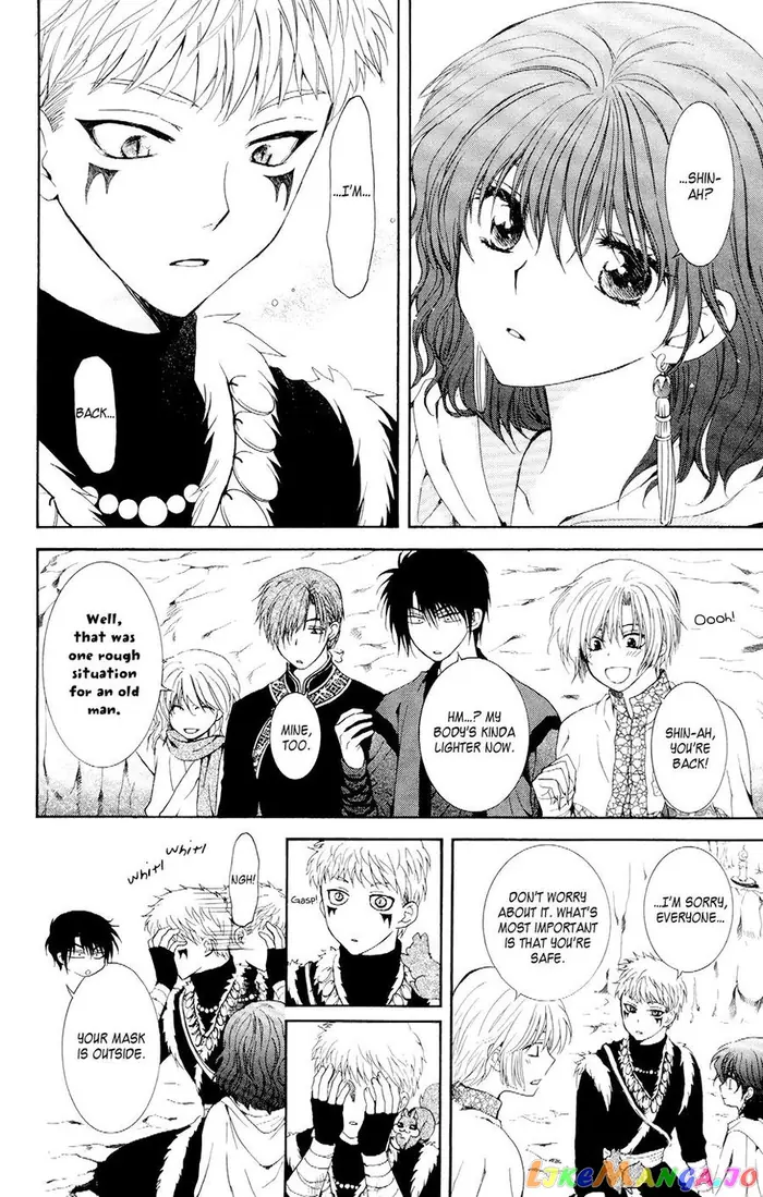 Yona of the Dawn Chapter 108 image 28_optimized